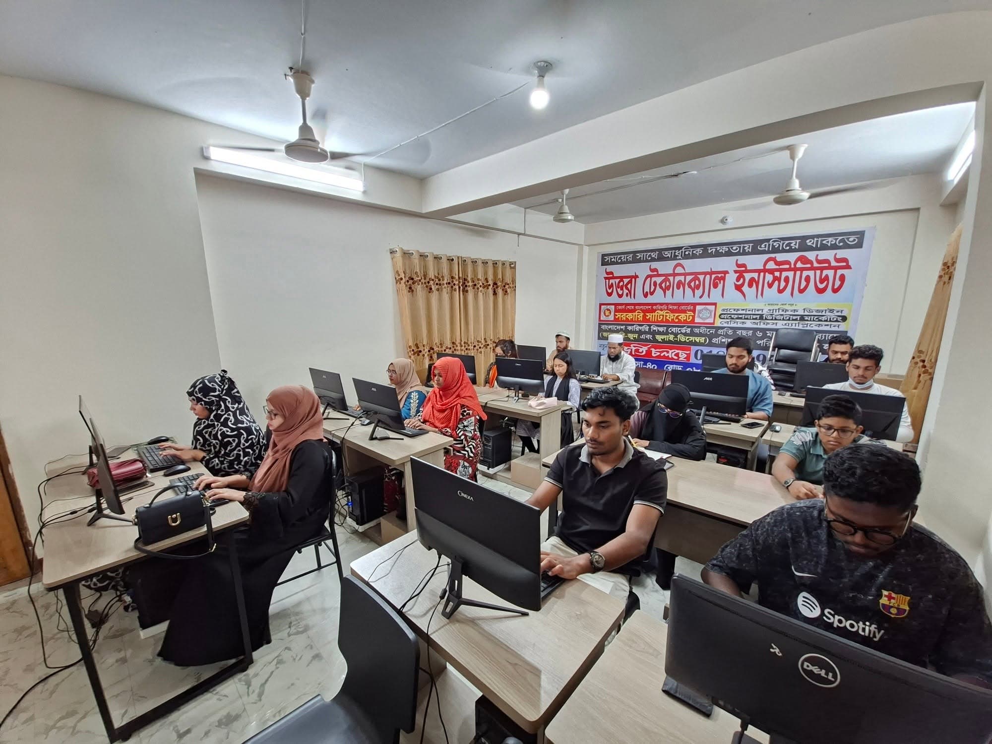 Uttara Technical Institute (1)